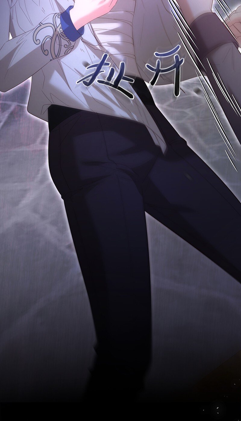 79 平息风波(1/2)-第80话