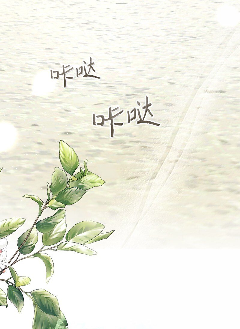 81 立场成谜(1/2)-第82话