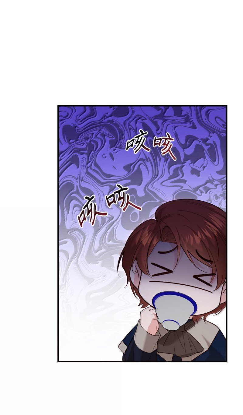 81 立场成谜(1/2)-第82话