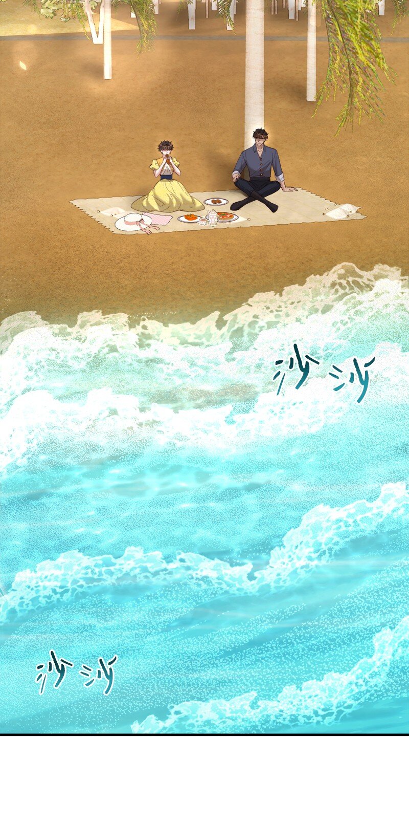 83 怪病缠身(1/2)-第84话