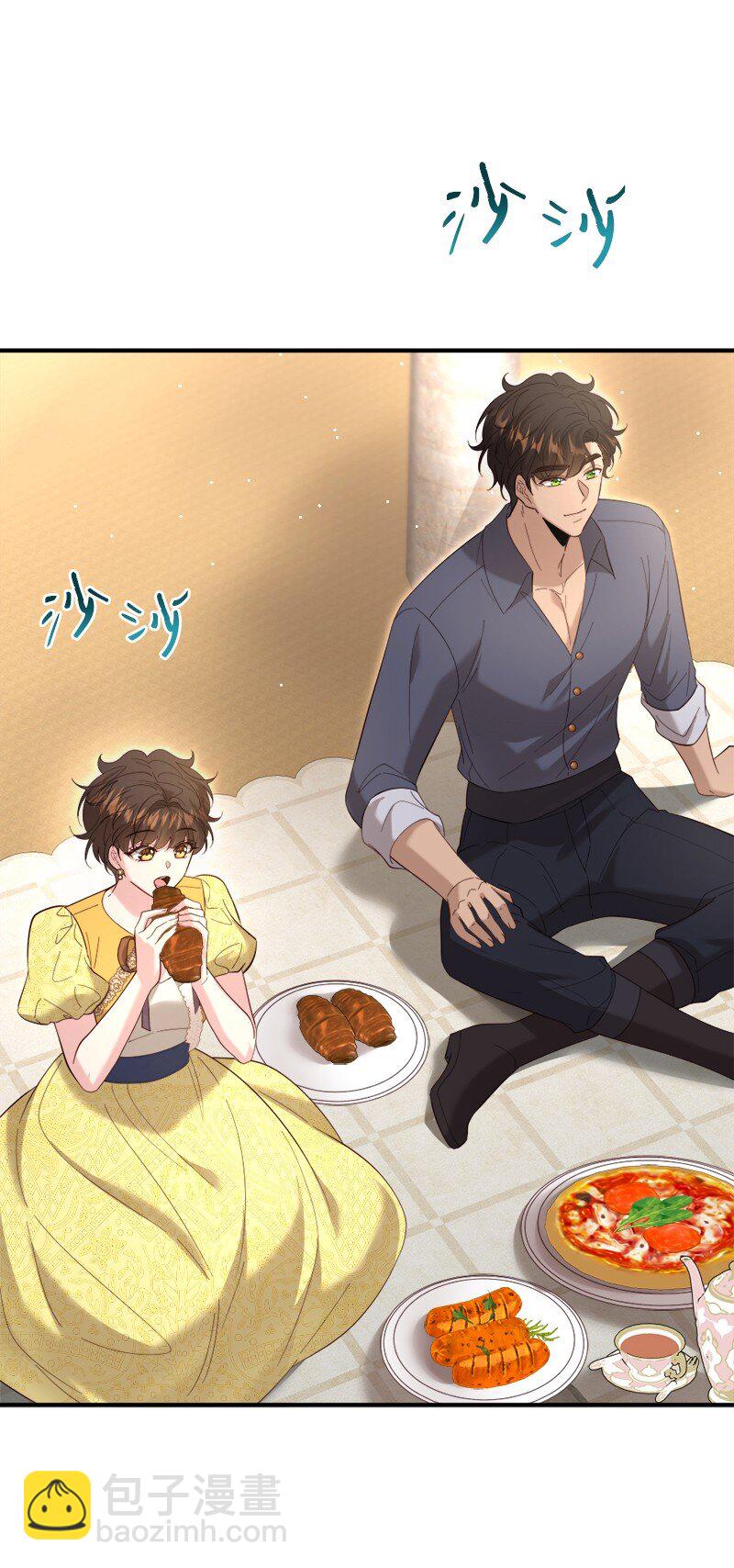 83 怪病缠身(1/2)-第84话