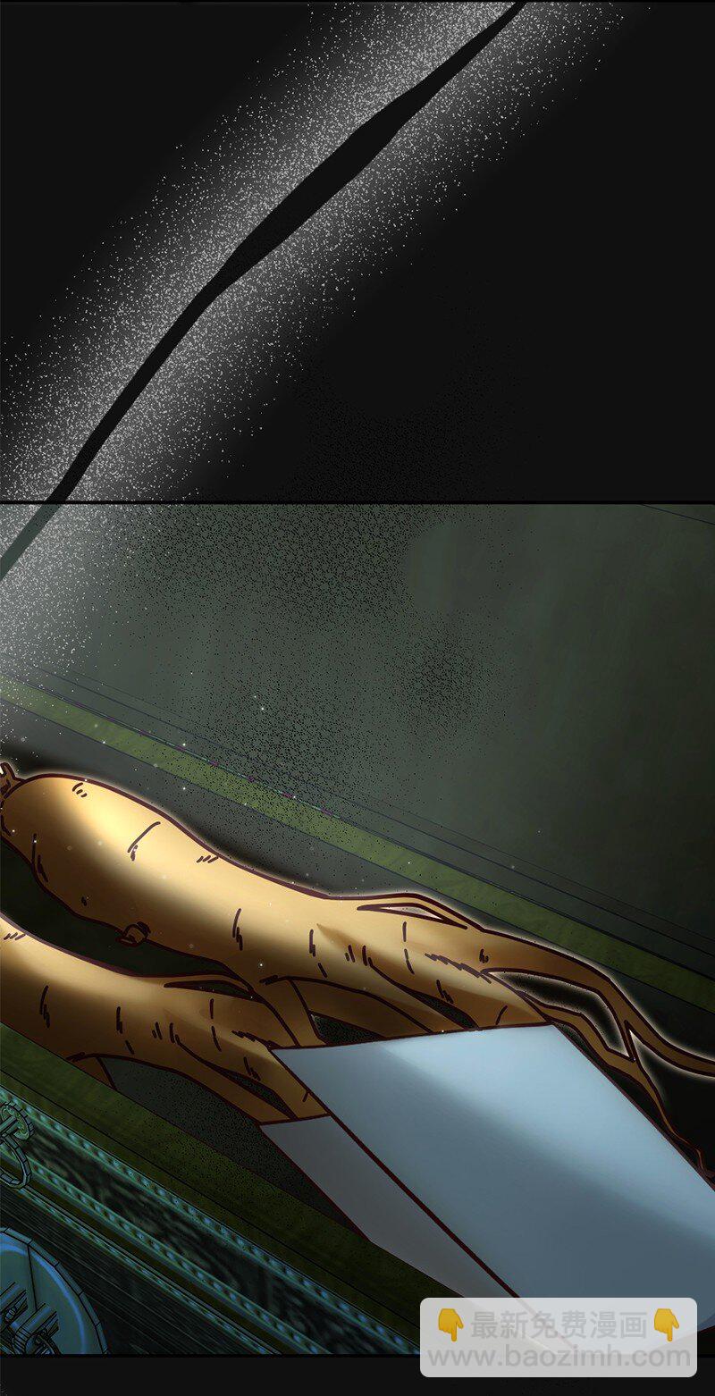 83 怪病缠身(1/2)-第84话