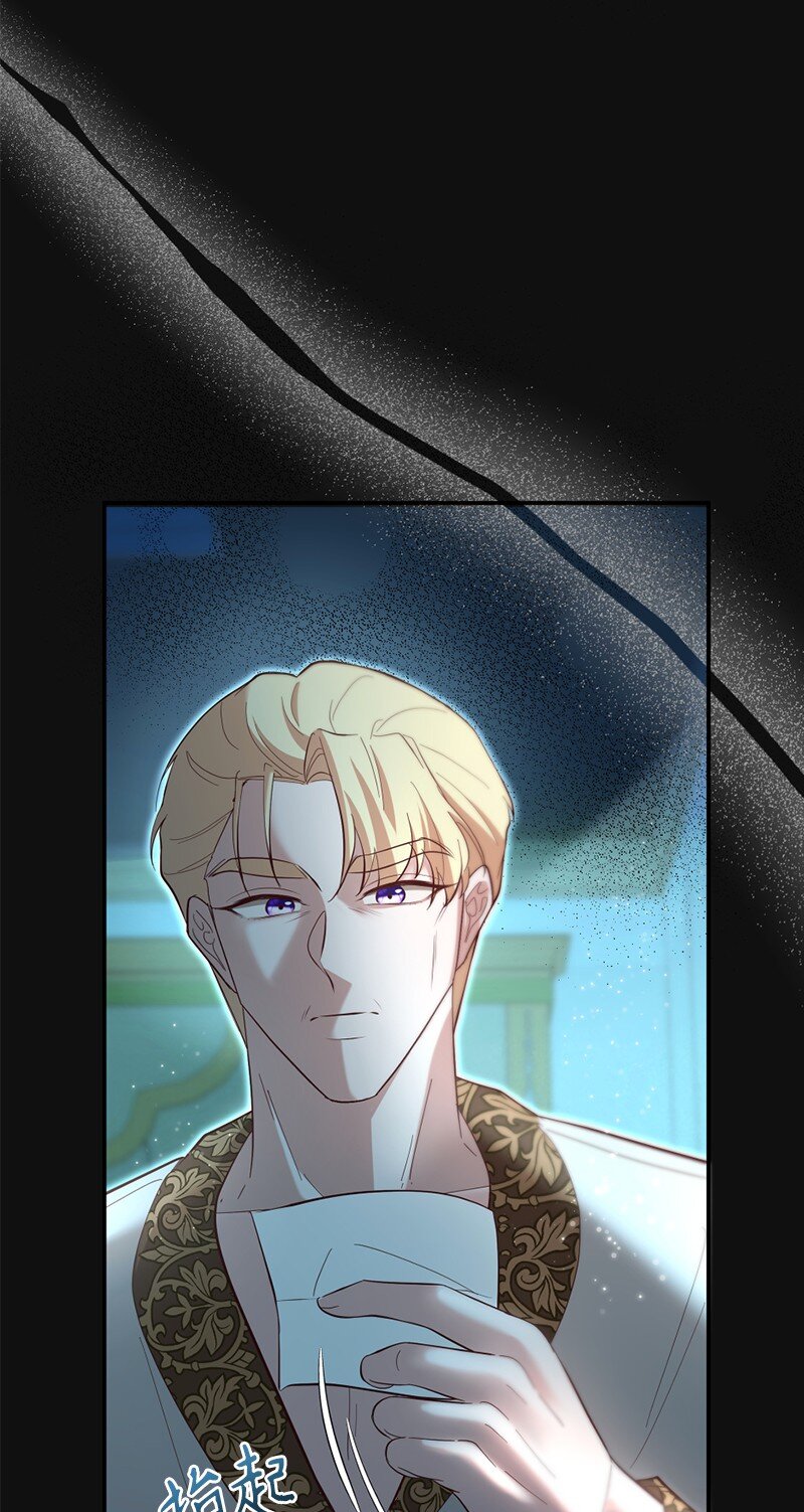 83 怪病缠身(1/2)-第84话