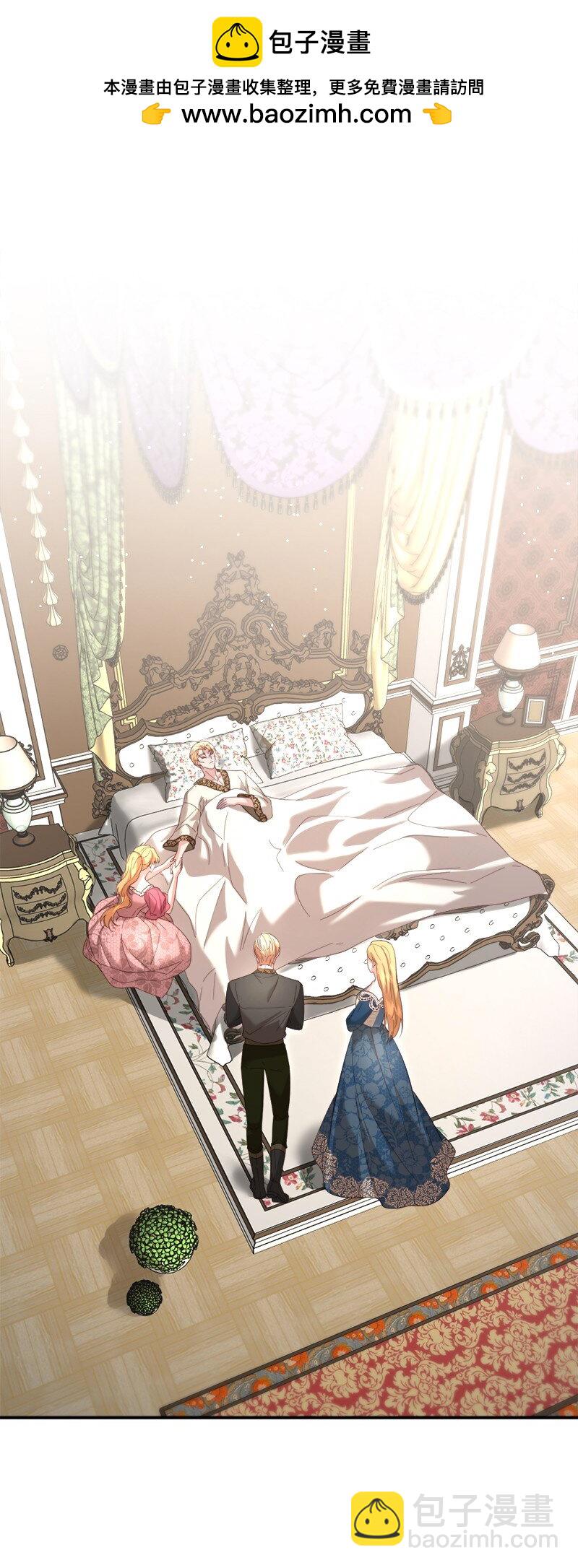 85 国王醒来(1/2)-第86话