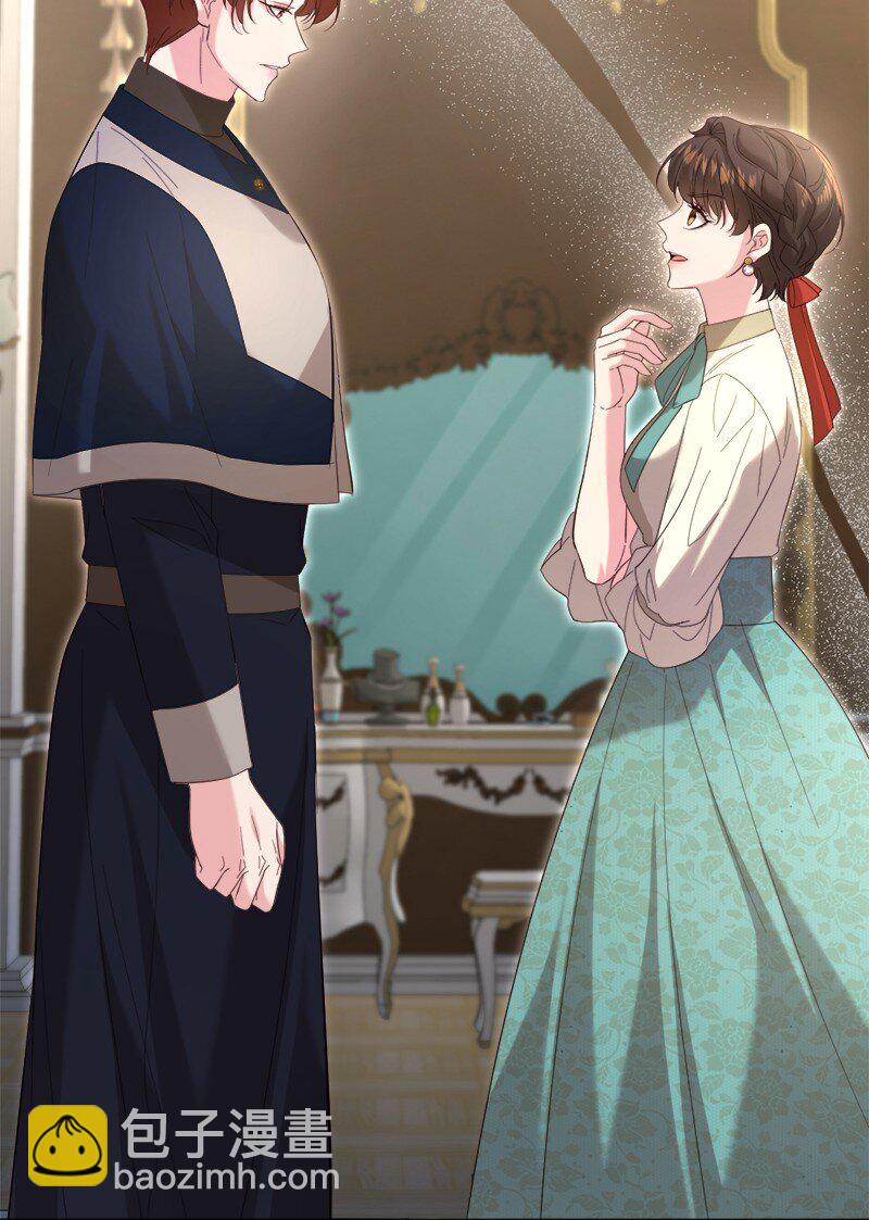 85 国王醒来(1/2)-第86话