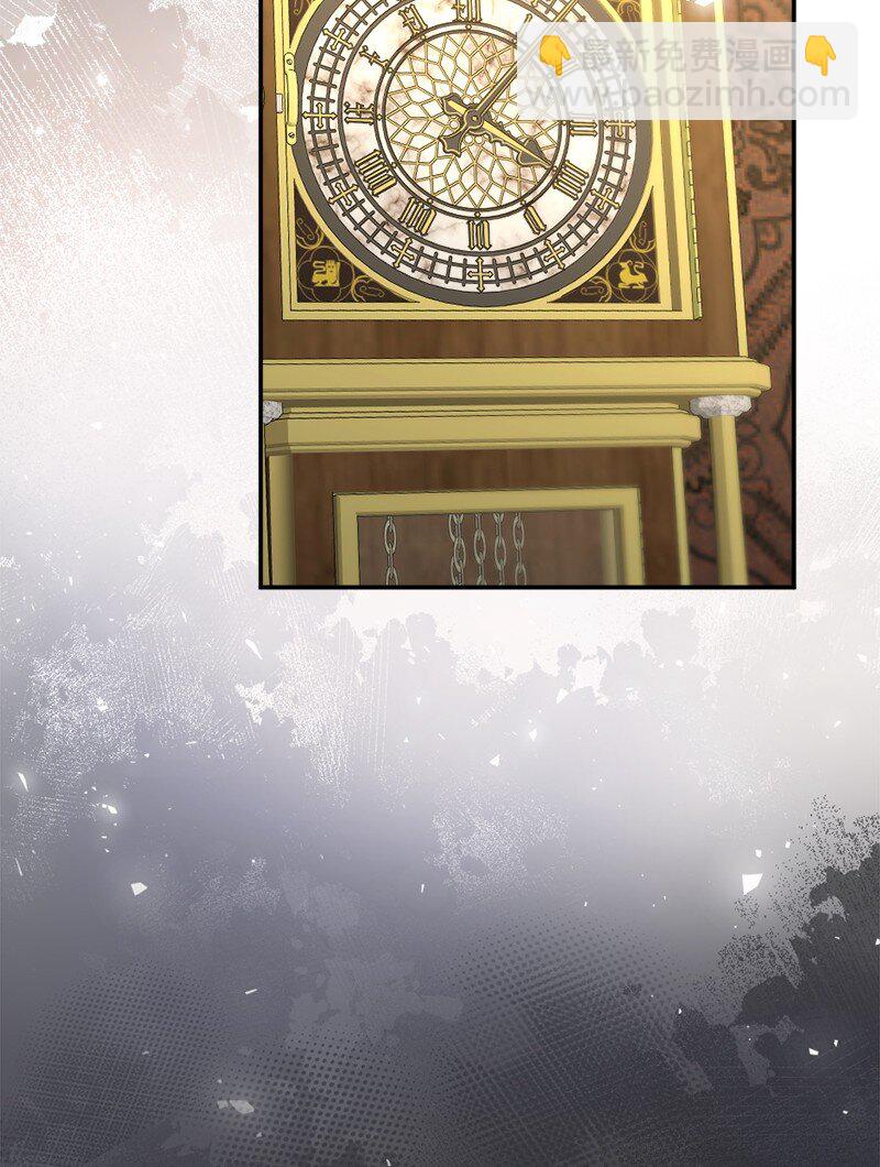 85 国王醒来(1/2)-第86话