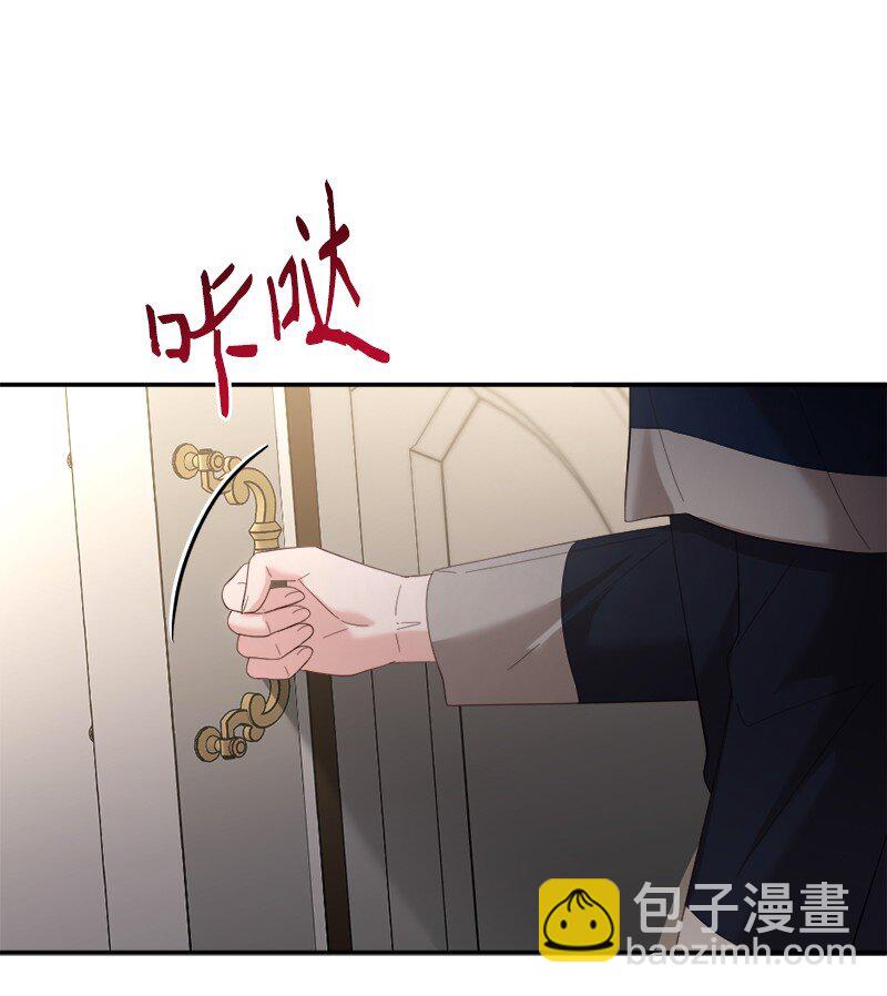 85 国王醒来(1/2)-第86话