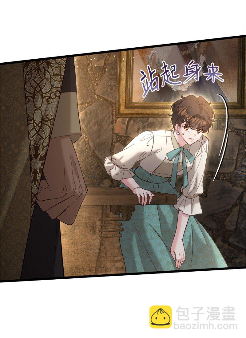 87 据理力争(1/2)-第88话