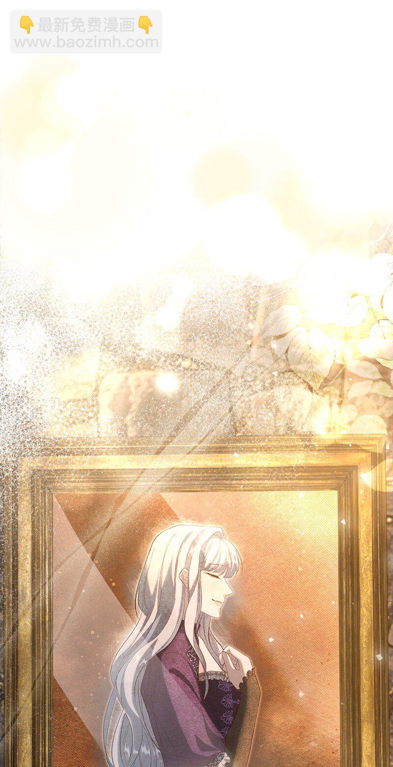 87 据理力争(1/2)-第88话