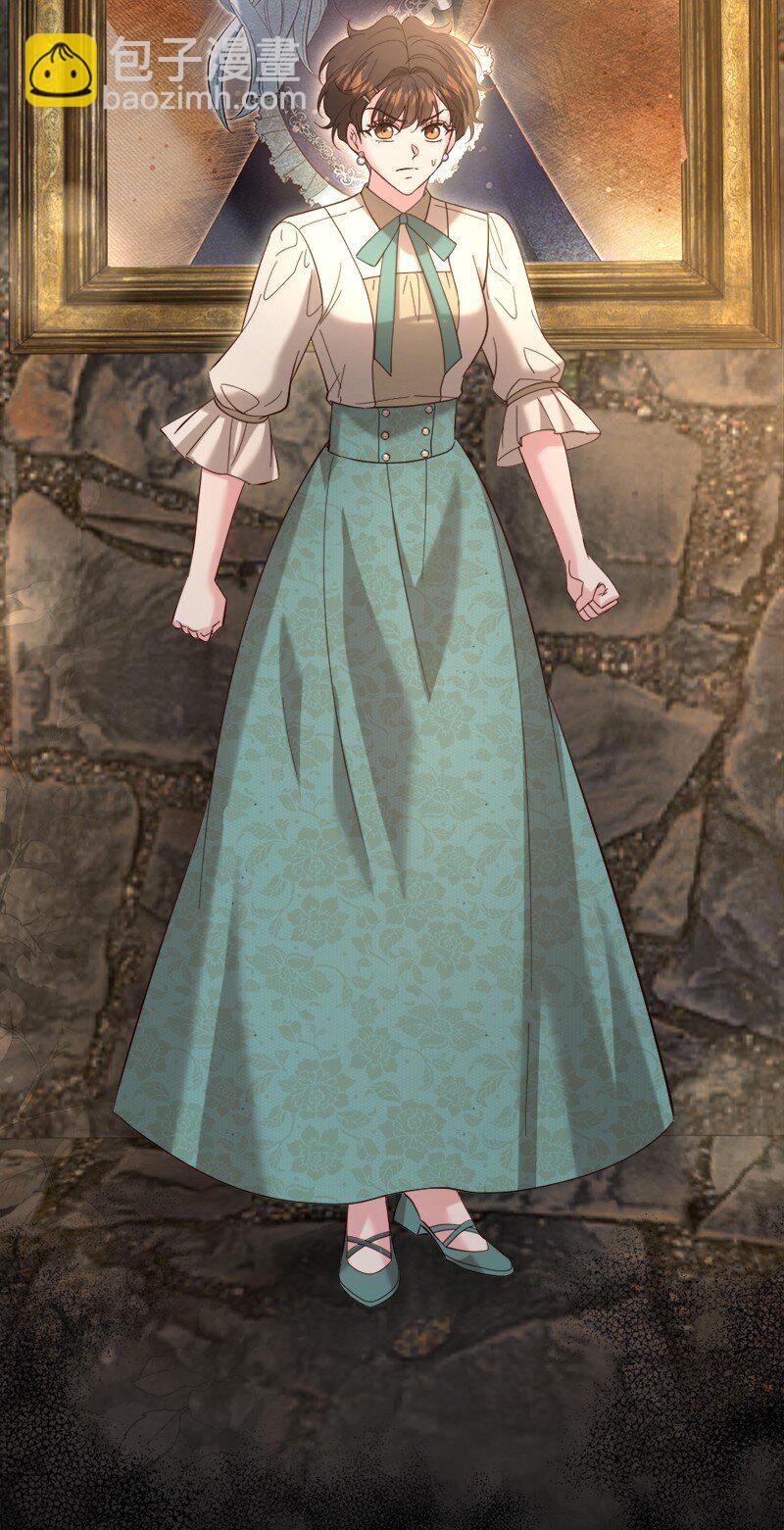 87 据理力争(1/2)-第88话