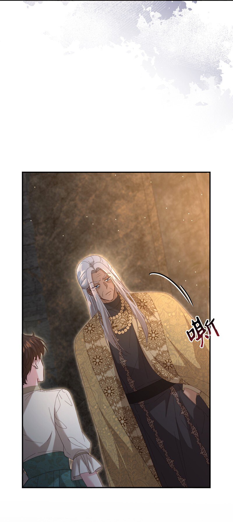 87 据理力争(1/2)-第88话