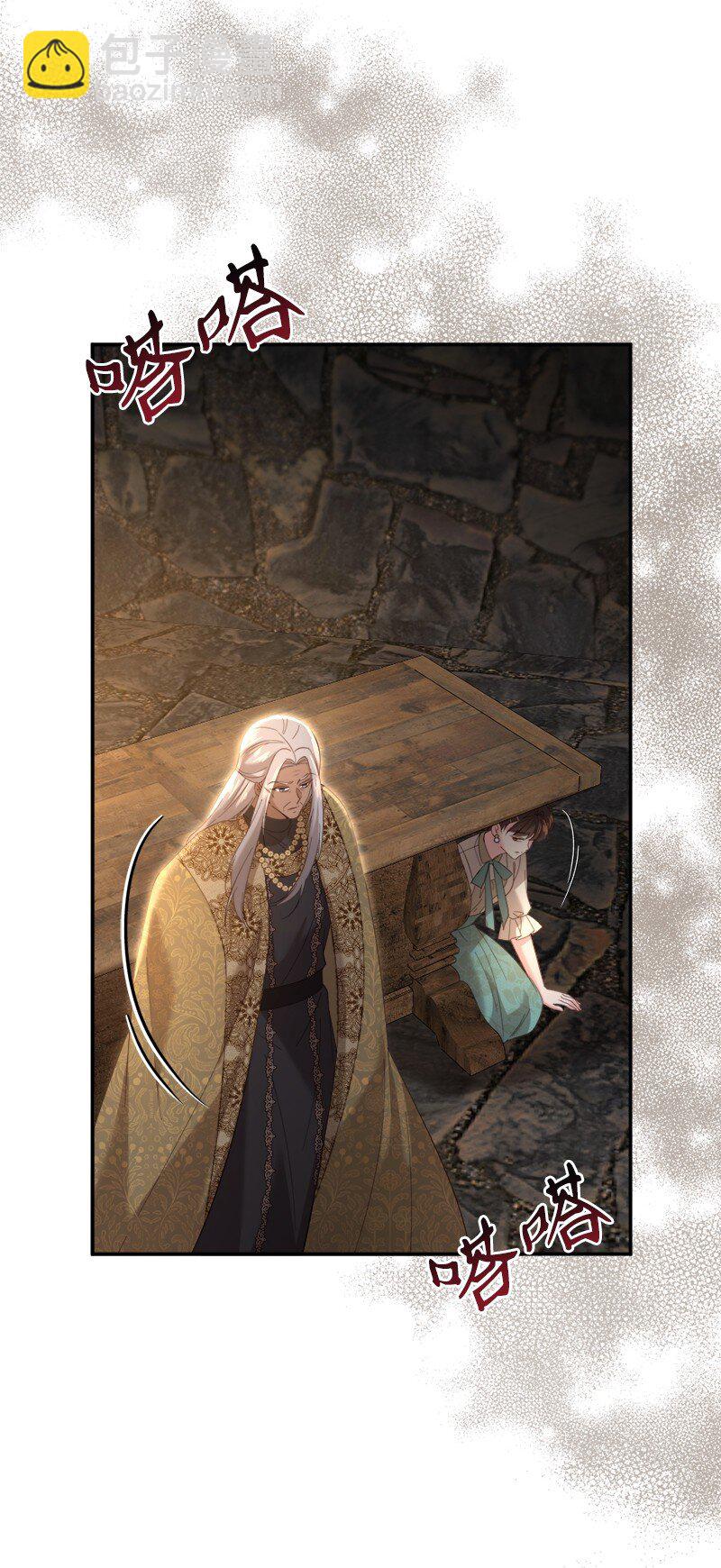 87 据理力争(1/2)-第88话