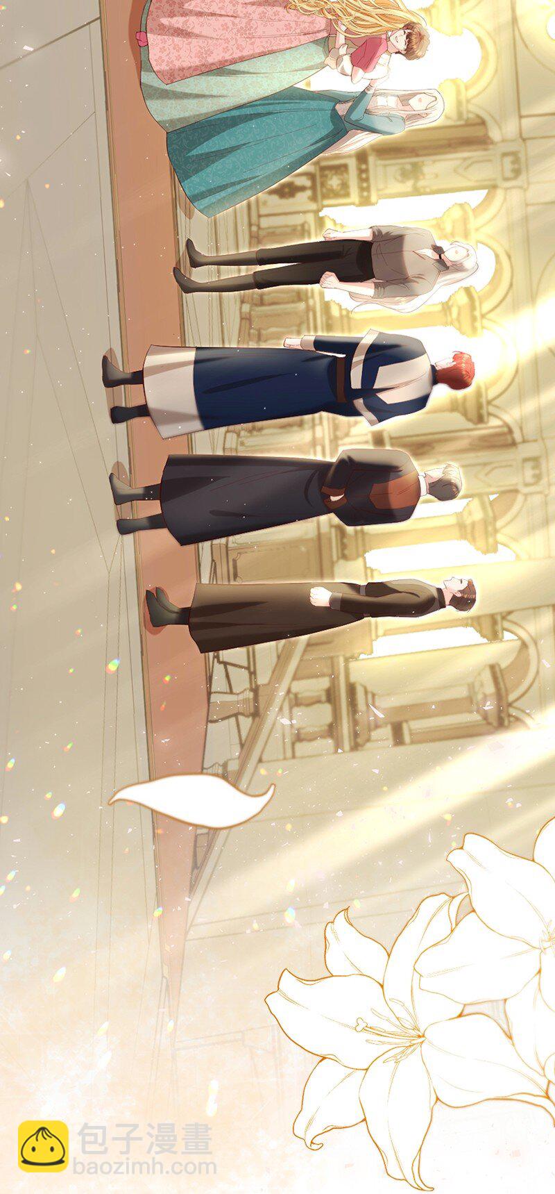 89 达成合作(1/2)-第90话