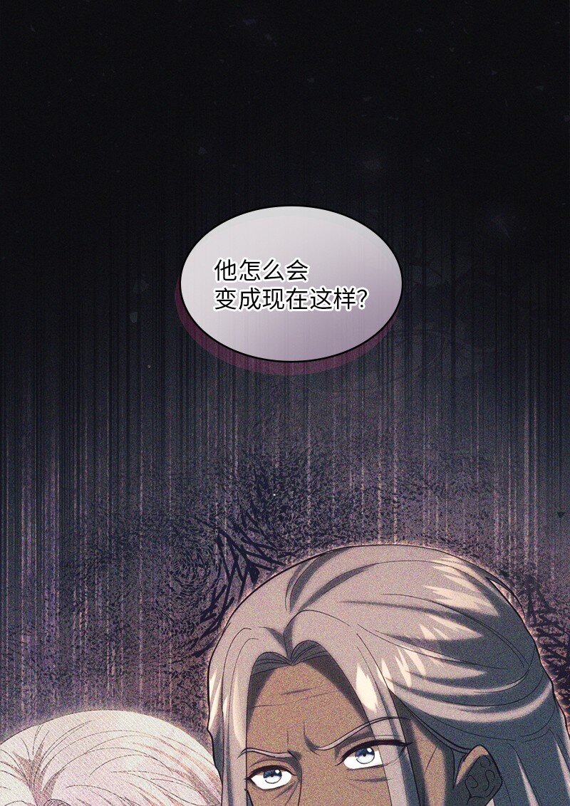 91 当面对质(1/2)-第92话