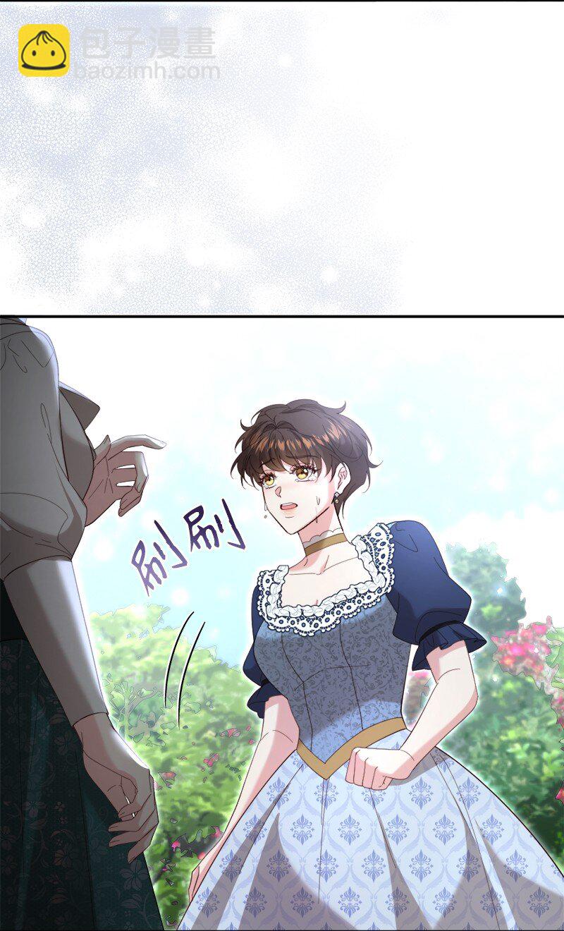 91 当面对质(1/2)-第92话