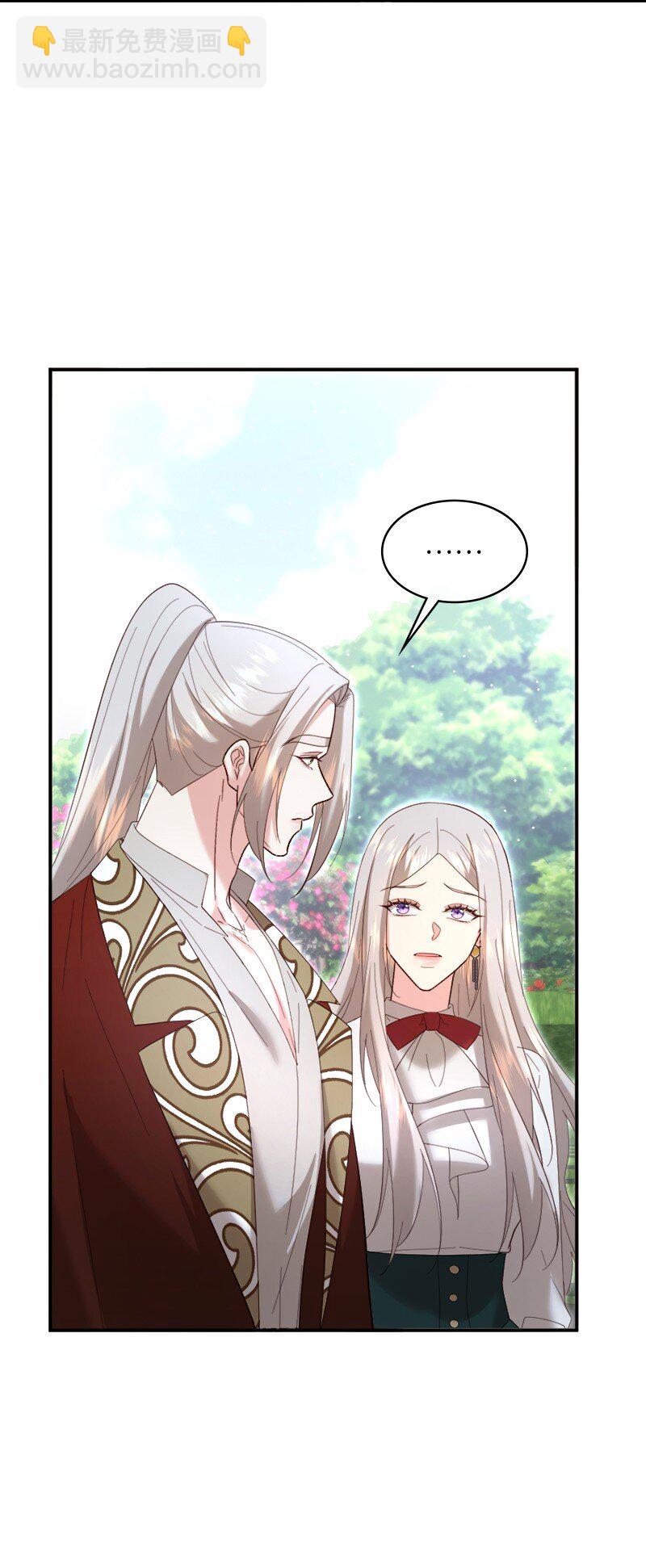 91 当面对质(1/2)-第92话