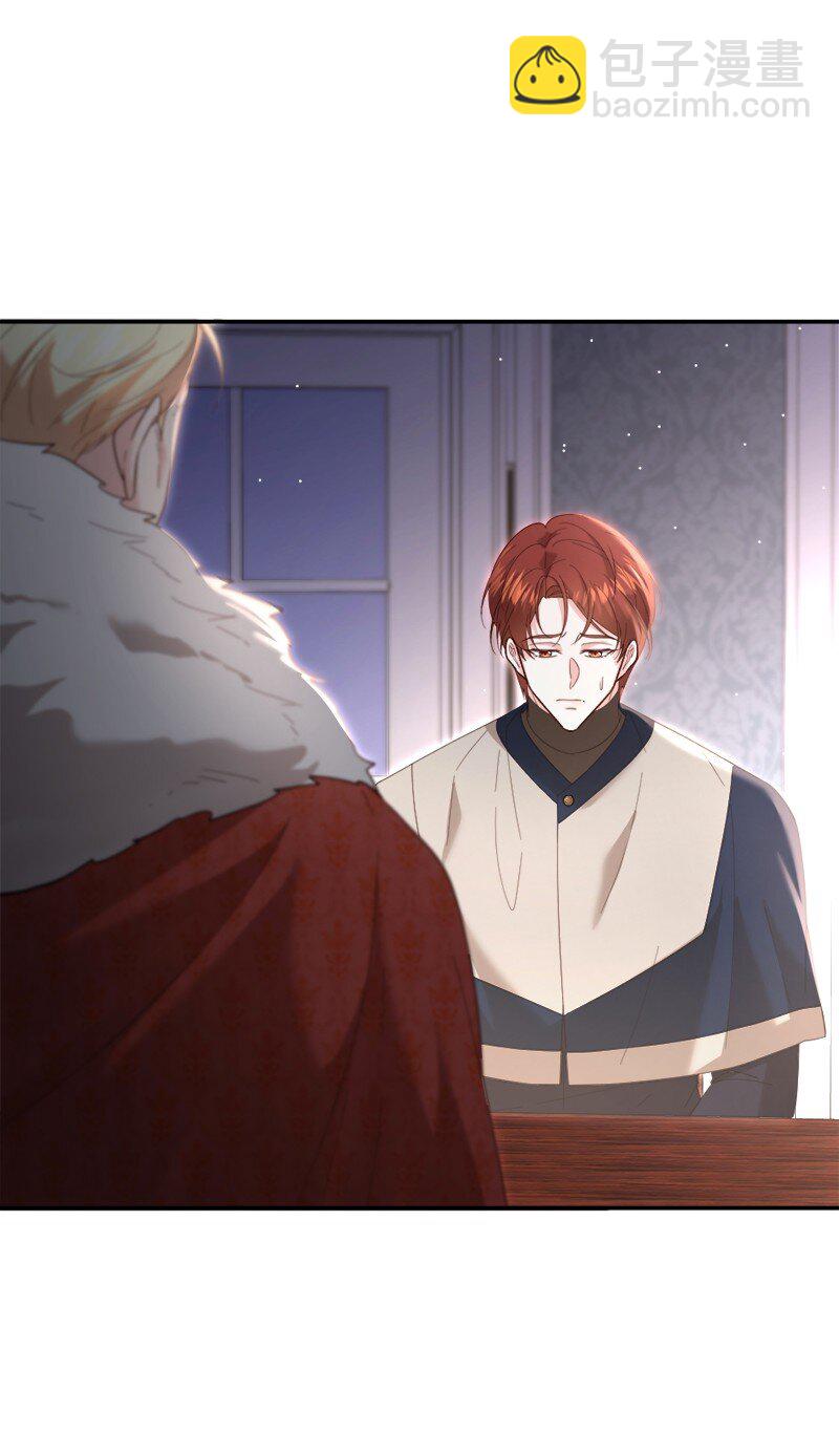 91 当面对质(1/2)-第92话