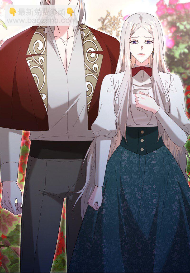 91 当面对质(1/2)-第92话