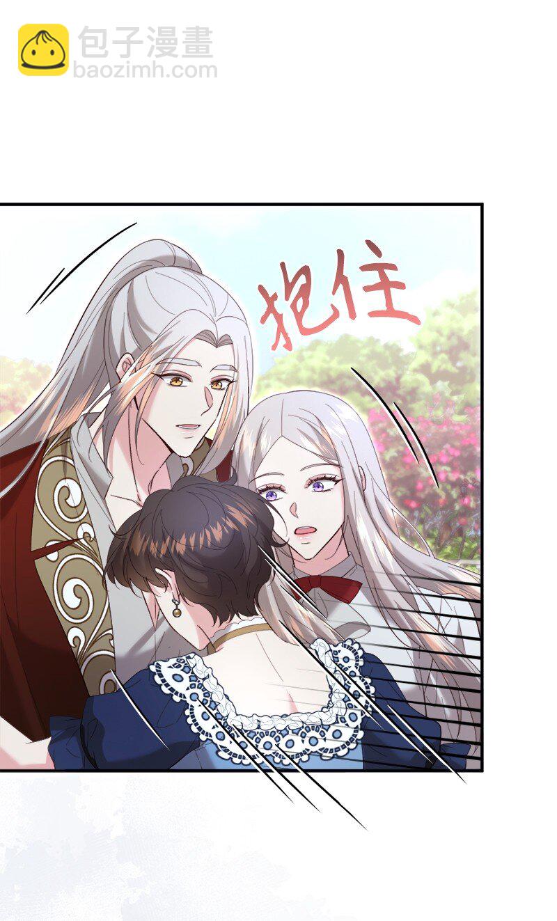 91 当面对质(1/2)-第92话