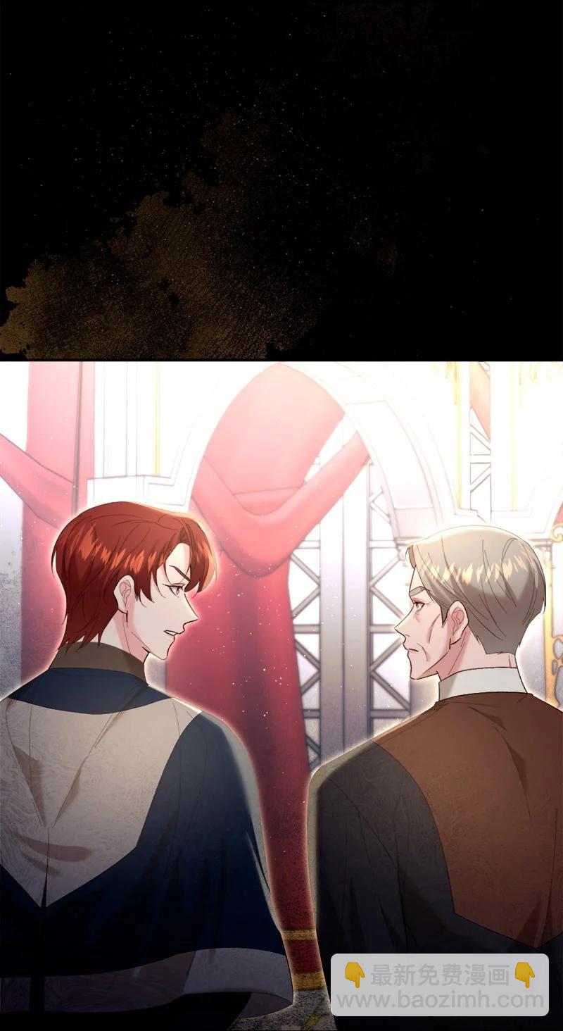 93 及时赶到(1/2)-第94话