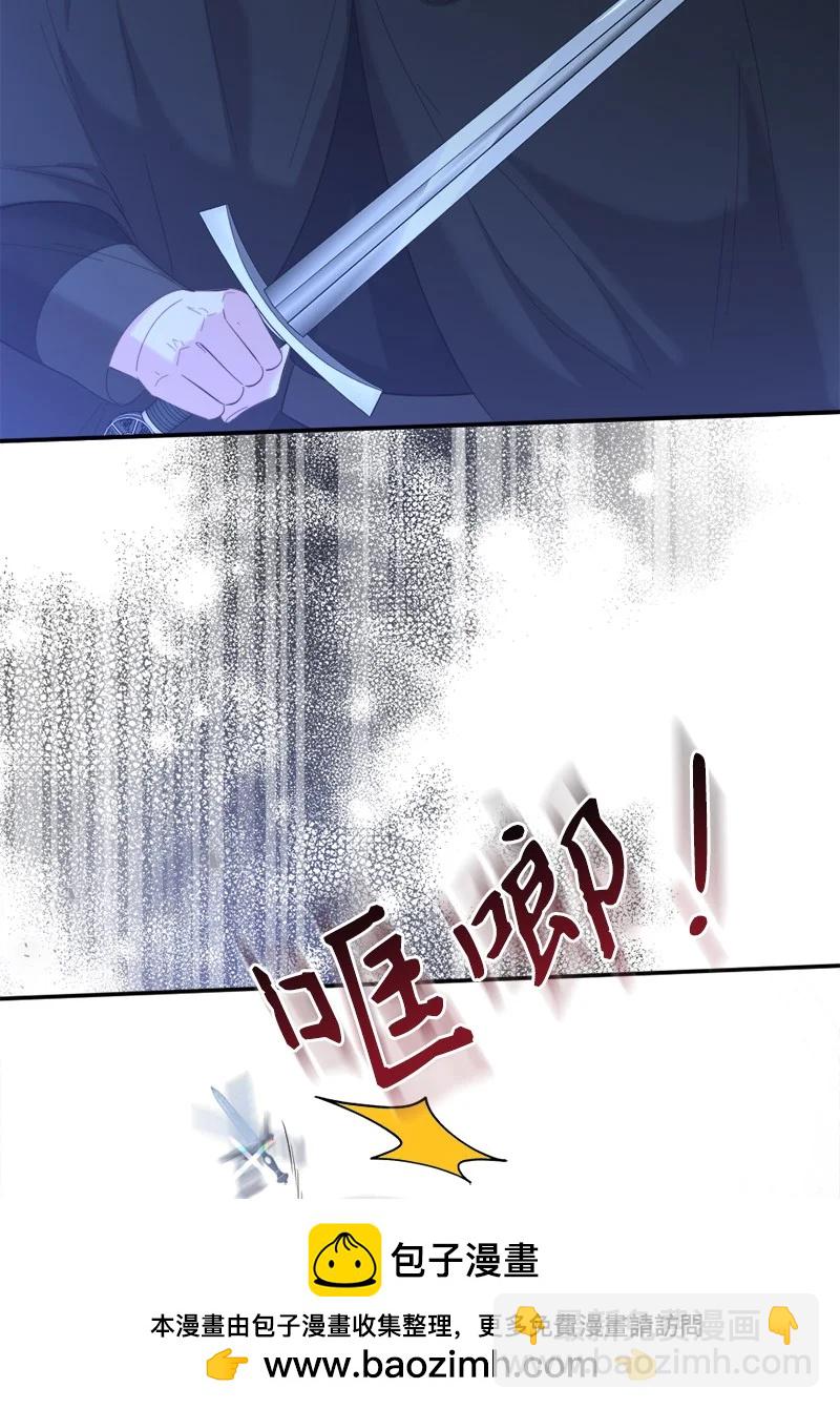 93 及时赶到(1/2)-第94话