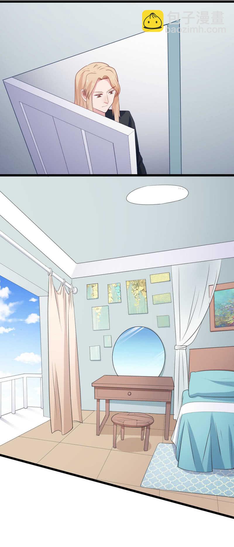 如何能不介意-第100话