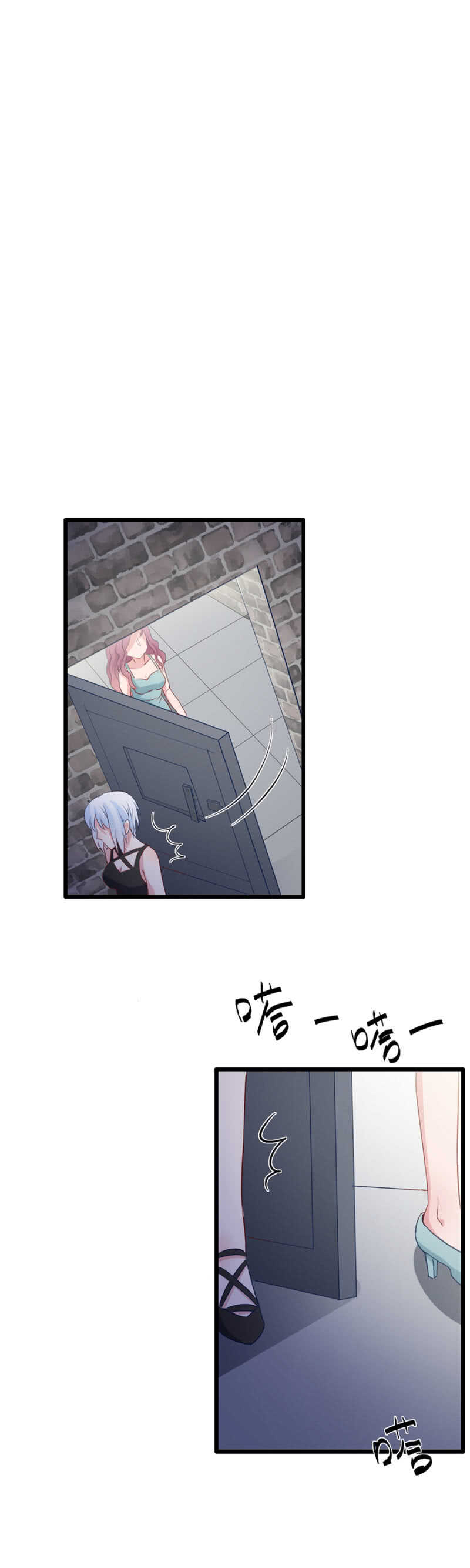 你必须爱我一辈子-第104话