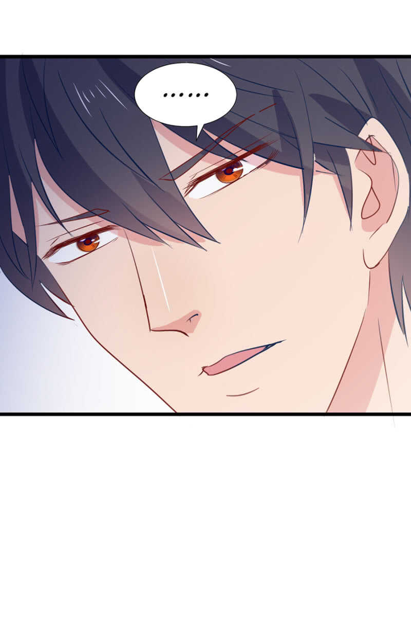 你必须爱我一辈子-第104话