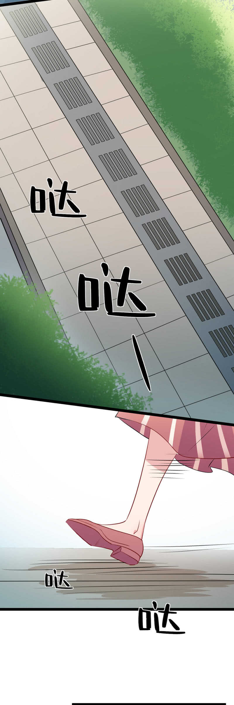 无容身之地-第114话