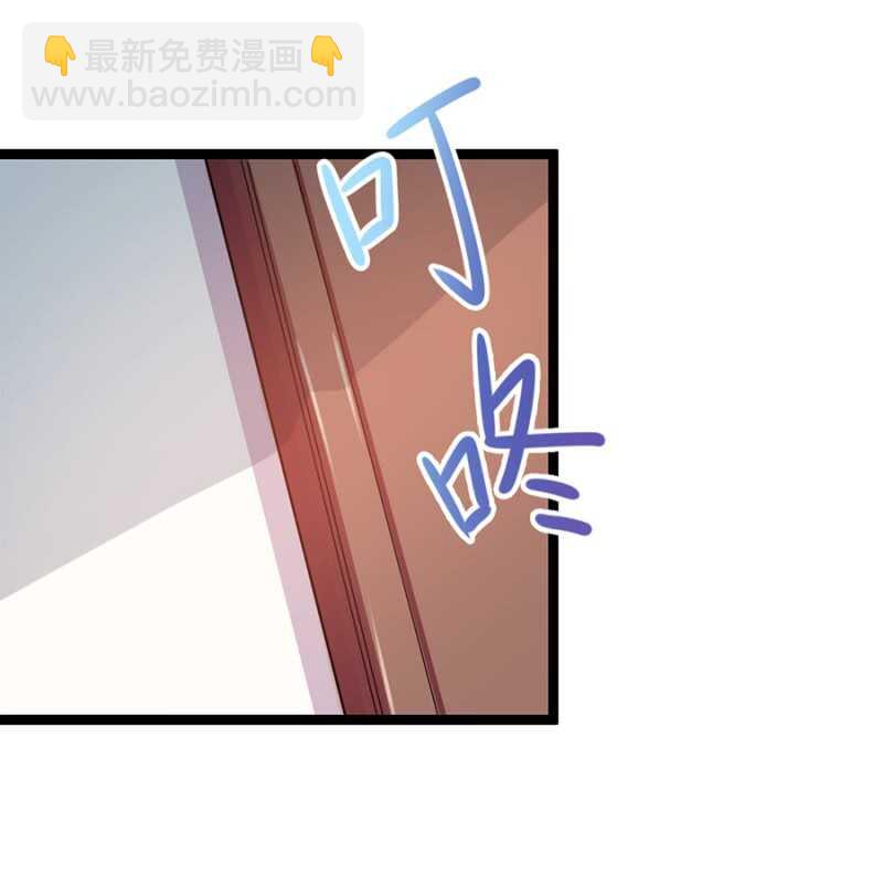 这是你欠我的-第12话