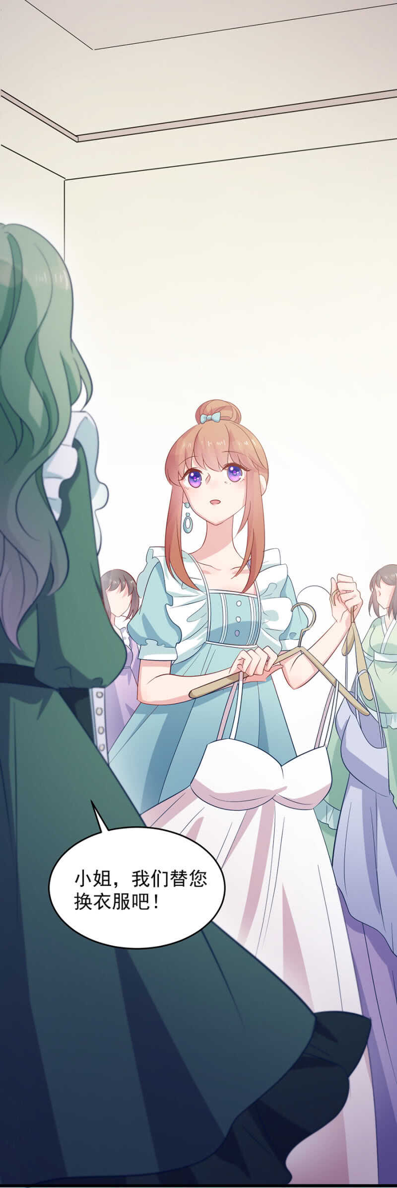 拍婚纱照-第122话