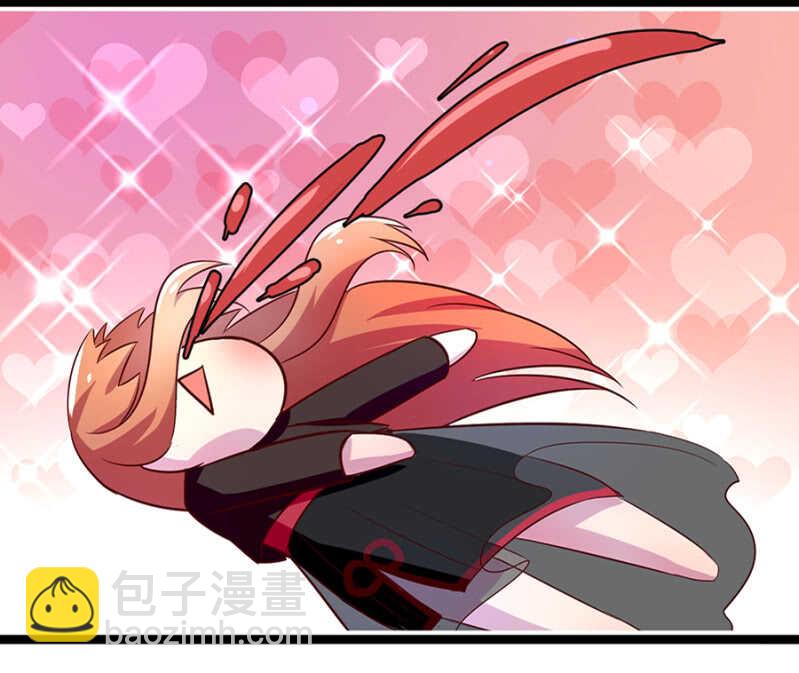 妖孽男人-第14话