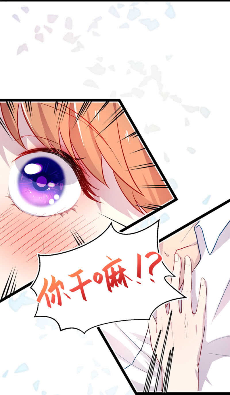 见儿子的机会-第18话