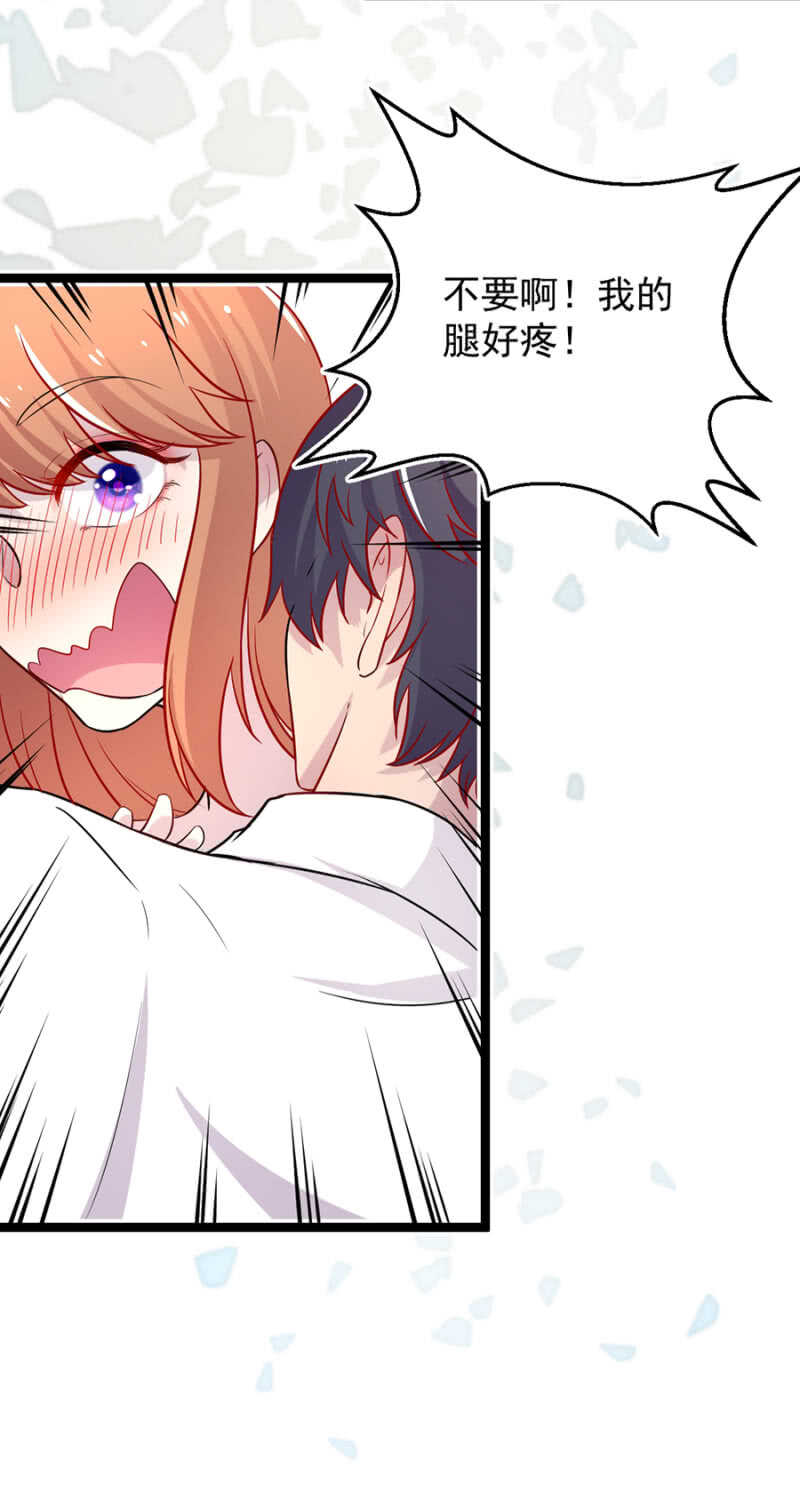 见儿子的机会-第18话