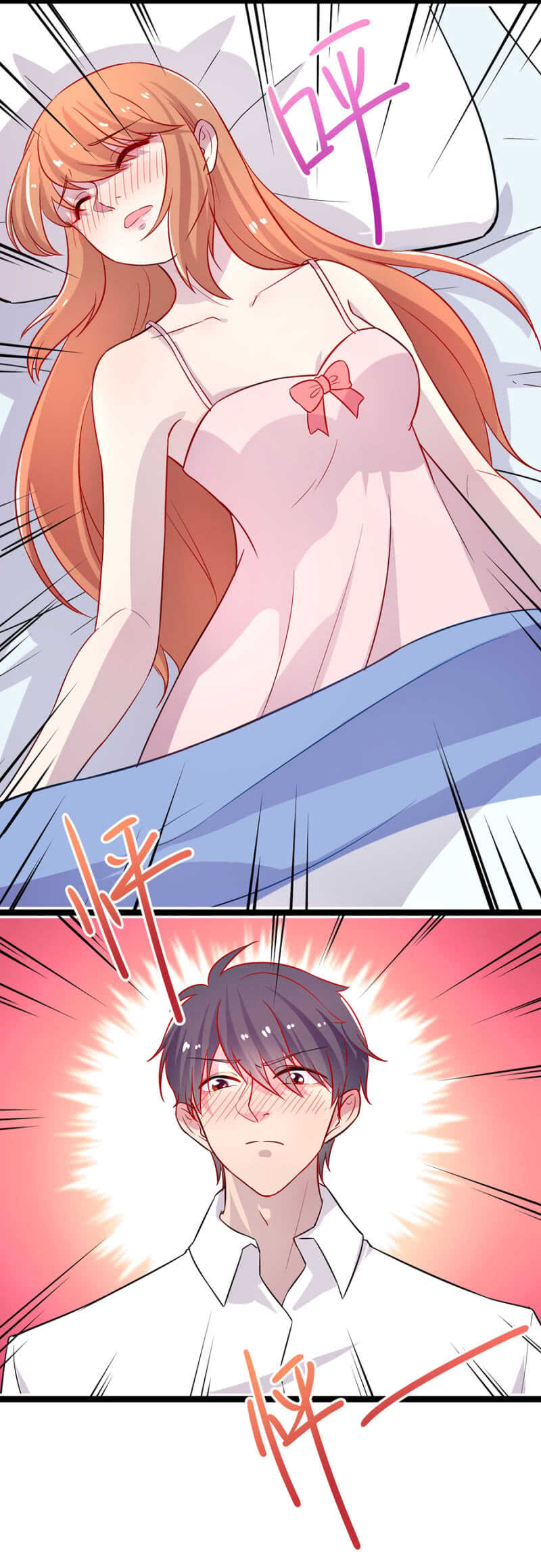 见儿子的机会-第18话