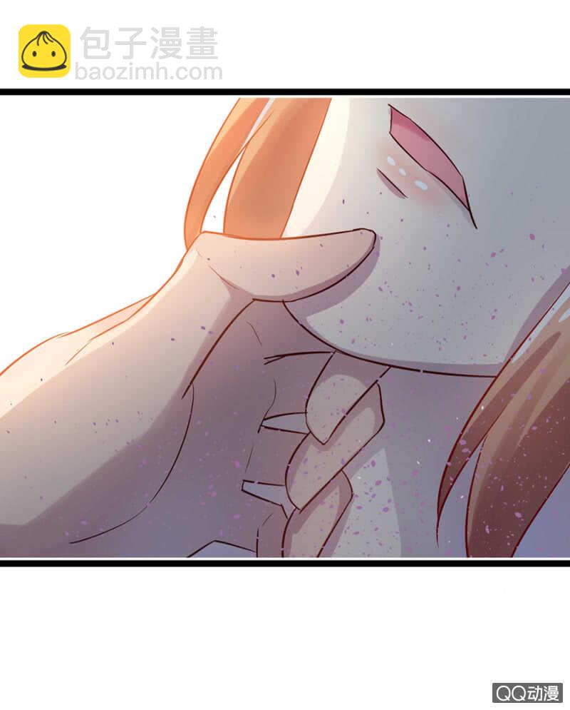 检查身体-第34话