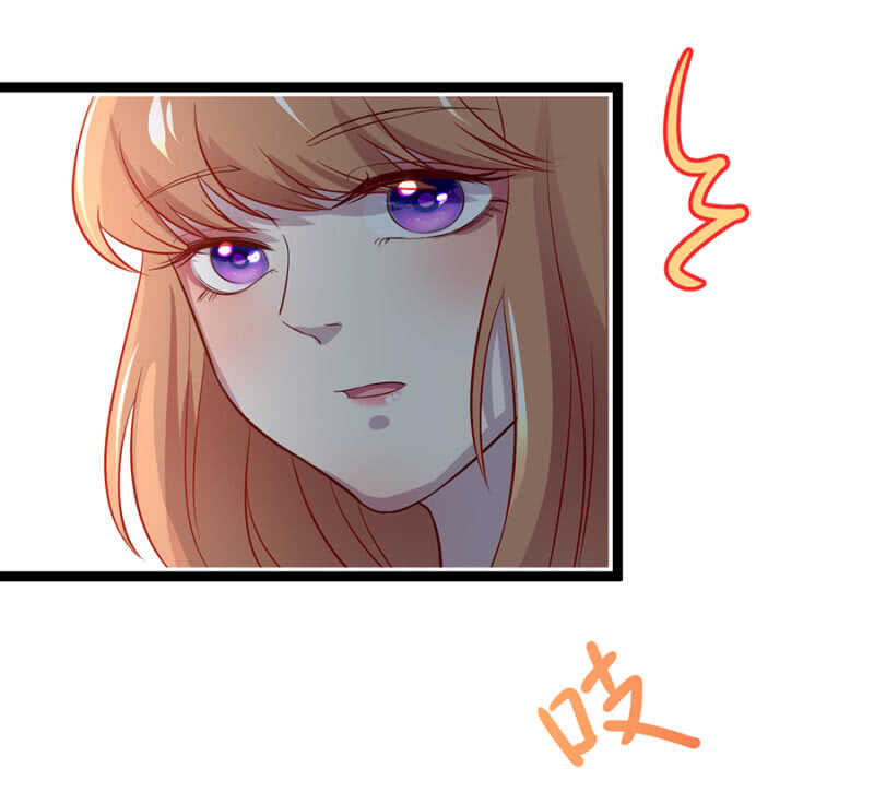 我是那个药-第38话