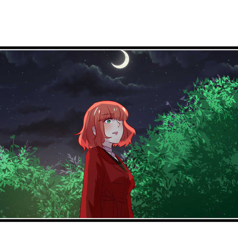 约见南依佳-第40话