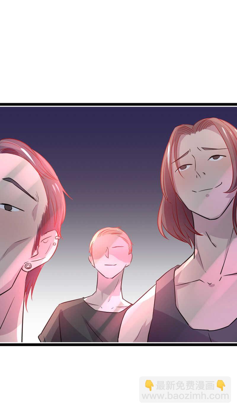 约见南依佳-第40话