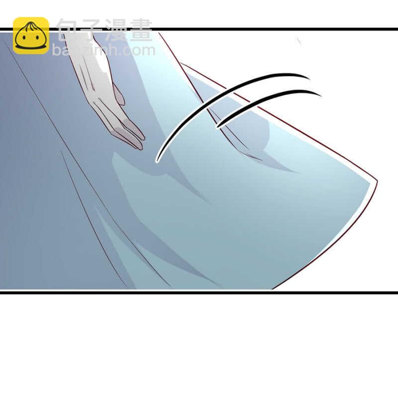 我知道你在骗我-第48话