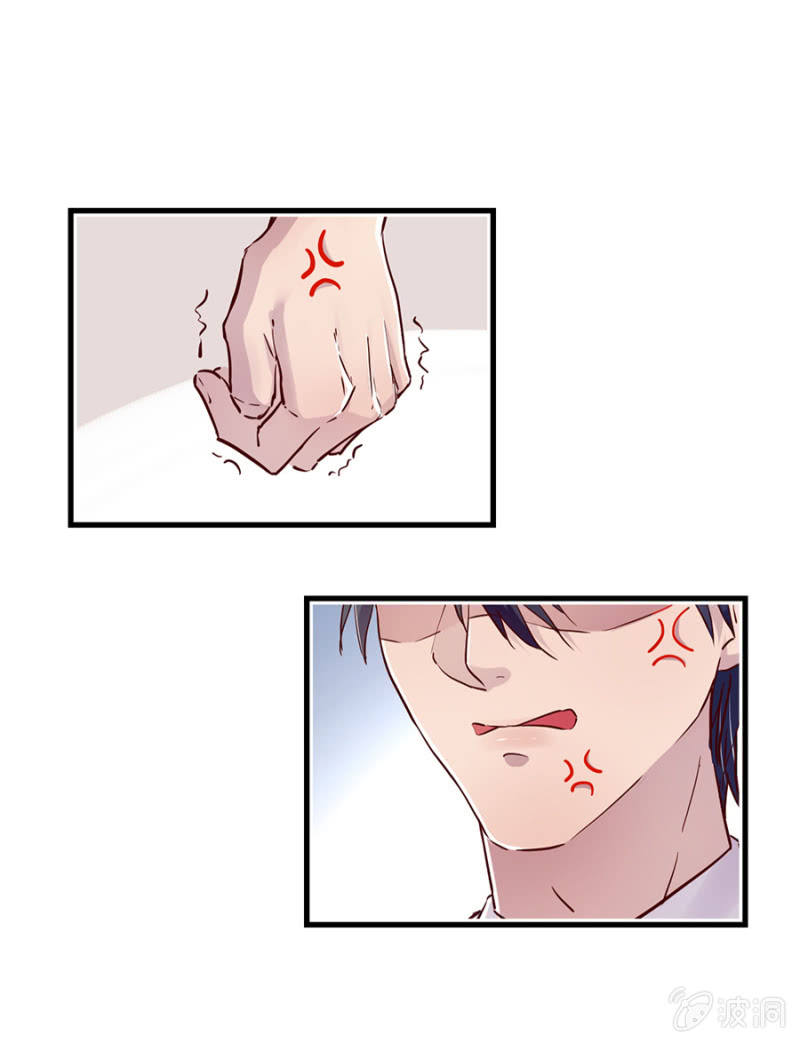 父子相见-第6话