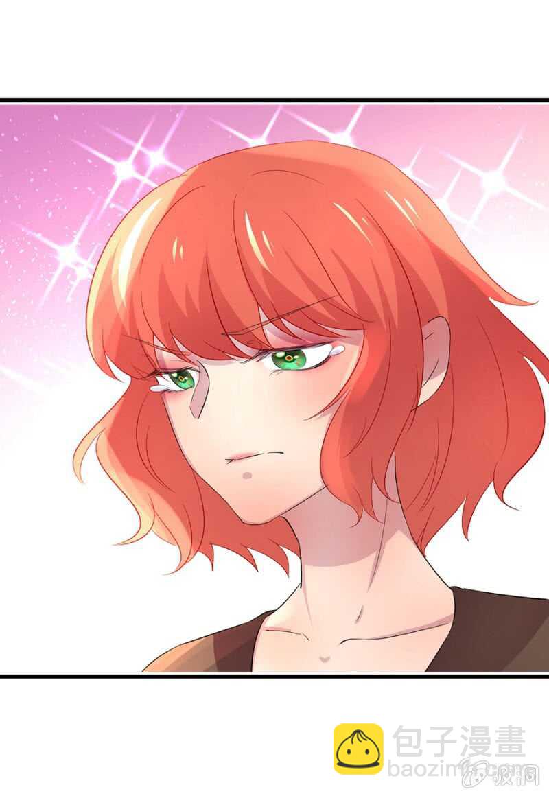 好像喜欢上他了-第58话