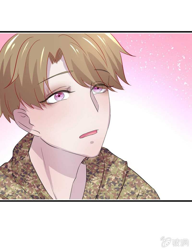 好像喜欢上他了-第58话