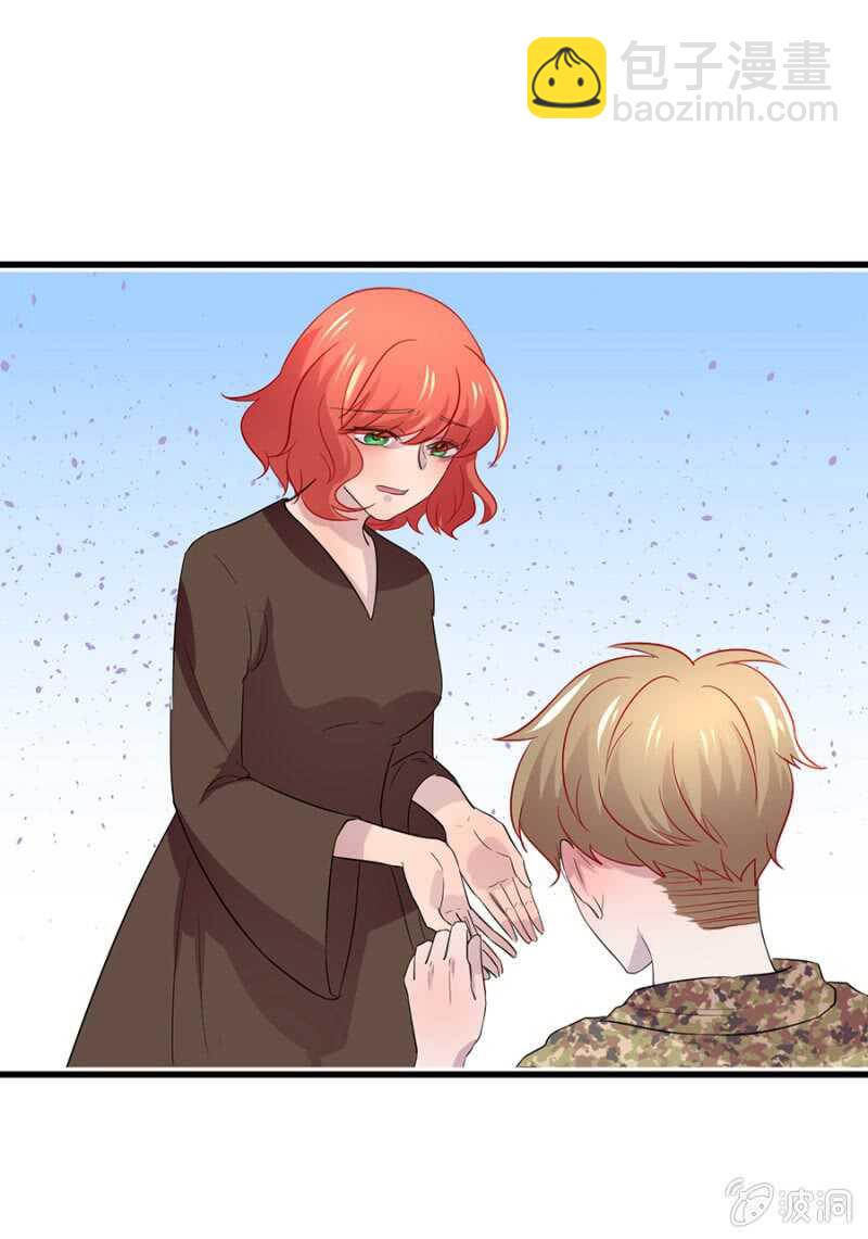 好像喜欢上他了-第58话