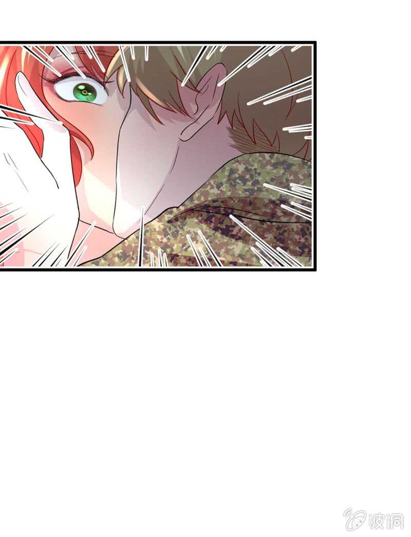 好像喜欢上他了-第58话