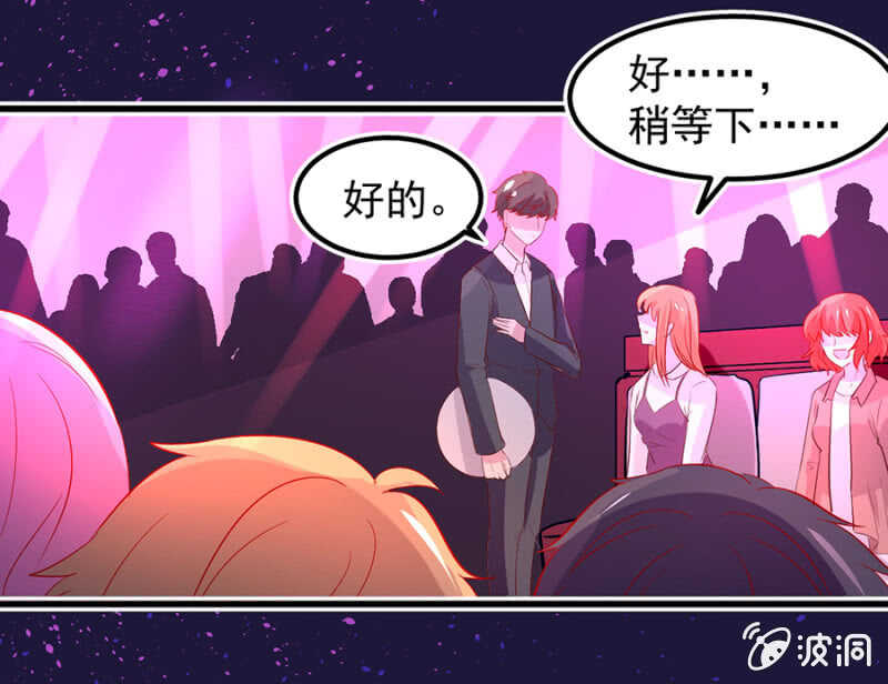 不醉不归-第60话