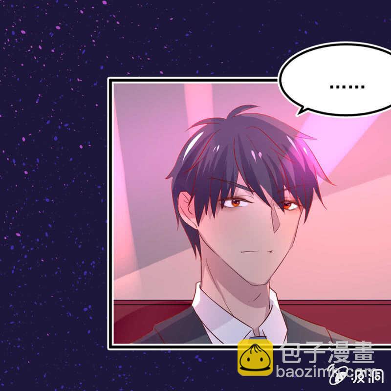 不醉不归-第60话