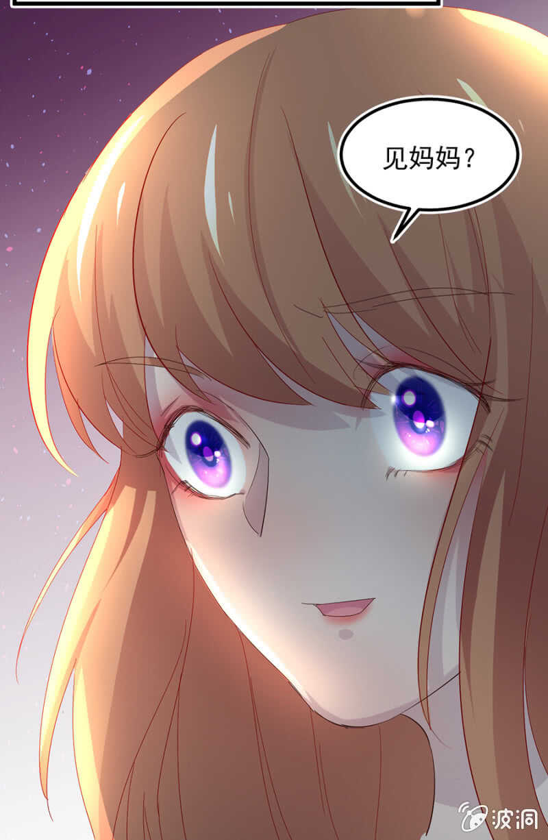 不醉不归-第60话