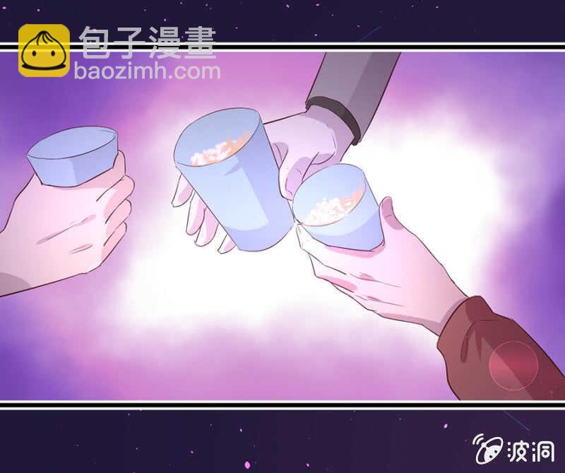 不醉不归-第60话