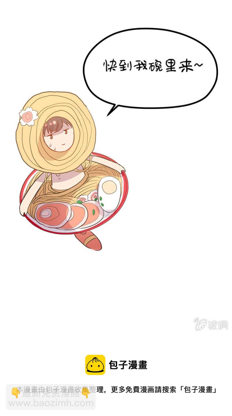 母女相见-第62话